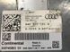 Блок керування двигуном 4G0907551A Audi A6  #3