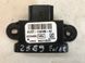 Блок управления бортовой сети HU5T14G490AF Ford Edge  #1
