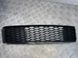 Решетка переднего бампера s-line 4L0807698B01C Audi Q7  #1