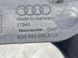 Заглушка порога 4G0853869A Audi A6  #4