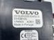 Антенна плавник Volvo XC60  #3