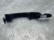 Ручка дверей зовнішня DS7Z5422404AAPTM Ford Edge  #3