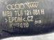 Шланг ОЖ с быстроразъемной муфтой 7L8121051H Audi Q7  #3