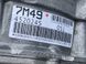 АКПП / коробка передач 0D5300038002 Audi Q7  #6