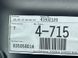 Карта / Обшивка двери 8R1867104AGIBX Audi Q5  #3