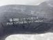 Патрубок інтеркулера 3C0145832R Volkswagen CC  #2