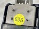 Плафон освітлення салону 5TA947291B Volkswagen Tiguan  #3