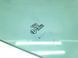 Скло дверей 4G0845202 Audi A6  #4
