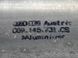 Патрубок інтеркулера 059145731CS Audi Q5  #3