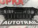 Решетка радиатора 83A853651 Audi Q3  #6