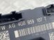 Блок керування кришкою багажника 4G8959107T Audi A7  #3