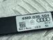 Підсилювач антени 4M0035504 Audi Q7  #3