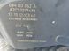 Дросельна заслінка 03H133062A Volkswagen Touareg  #4