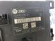Блок керування сидінням 4G8959760A Audi A7  #4