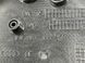 Бічна оббивка центральної консолі 4H1863303C25D Audi A8  #2