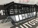 Решетка радиатора 83A853651 Audi Q3  #7