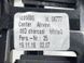 Дефлектор повітропроводу 1006806 Volvo XC60  #4
