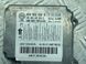 Блок керування 4F0959655B Audi A6  #3