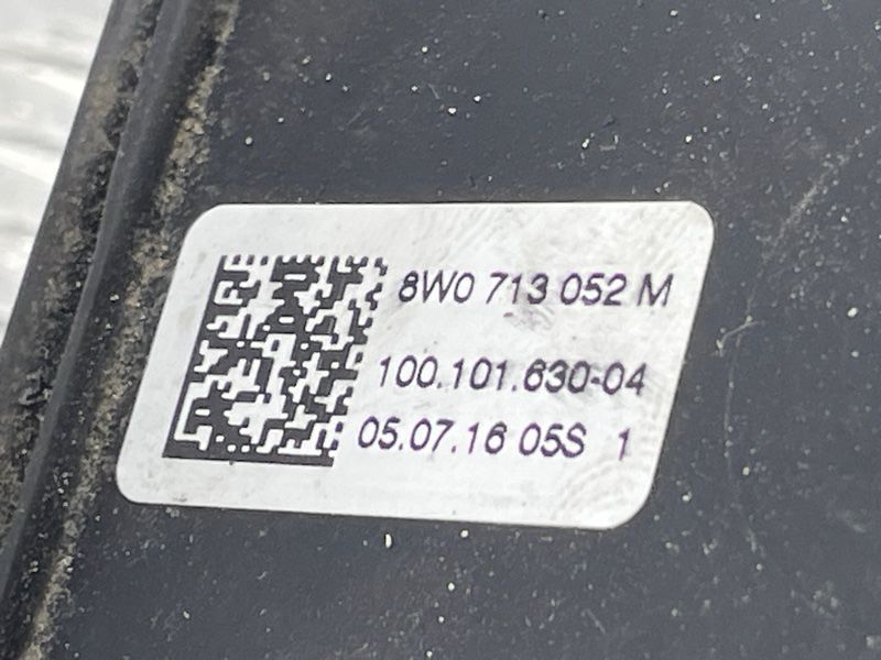 Механізм аварійного розблокування 8W0713052M Audi A4 Allroad