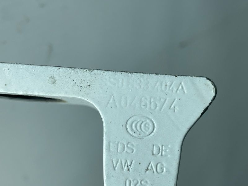 Петля дверей 8S0833404A Audi Q7