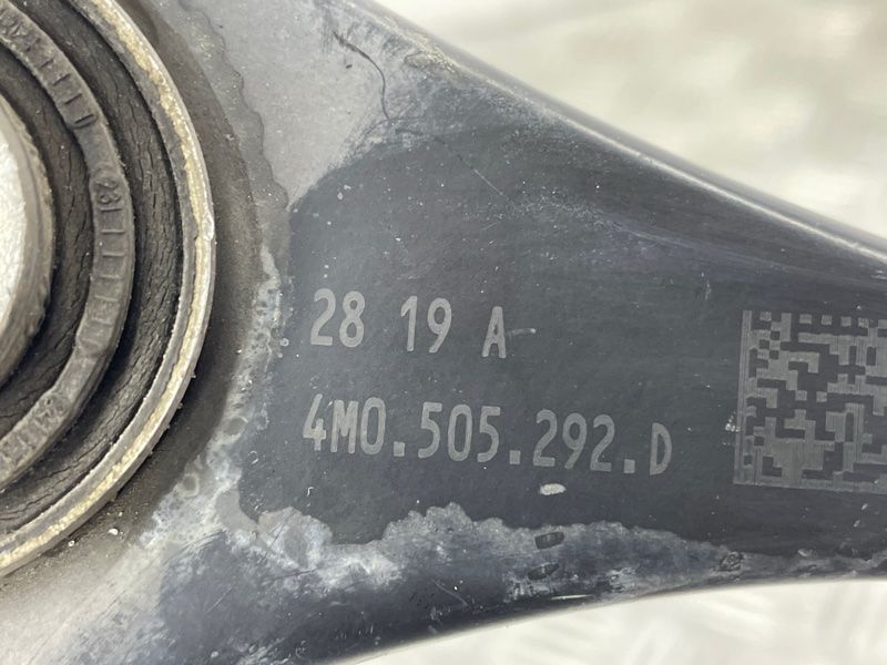 Рычаг задней подвески поперечный нижний 4M0505292D Audi A4