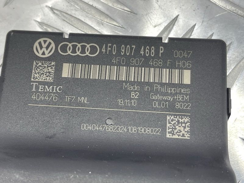 Діагностичний інтерфейс для шини даних (Gateway) Audi Q7