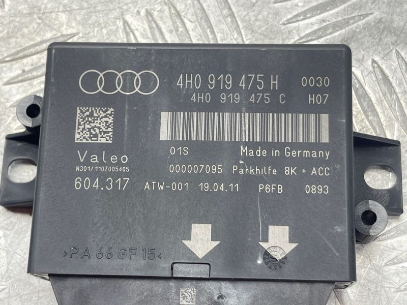 Блок управления парктрониками Audi A6