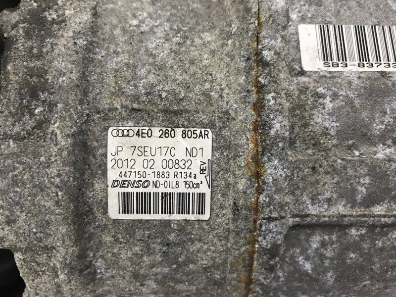 Компрессор кондиционера 4E0260805AR Audi Q7