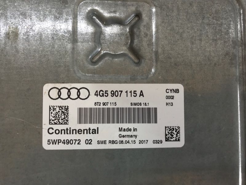 Блок керування двигуном 4G5907115A Audi A6