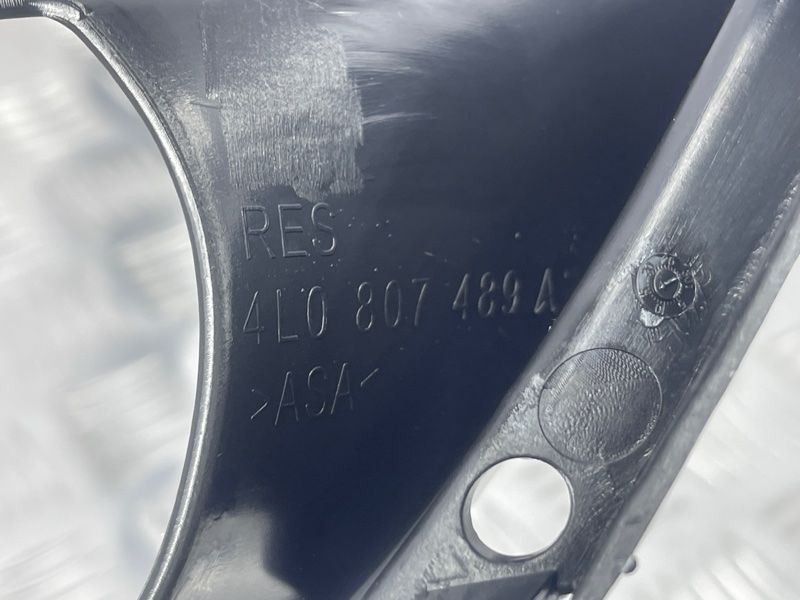 Накладка протитуманної фари 4L0807489A Audi Q7