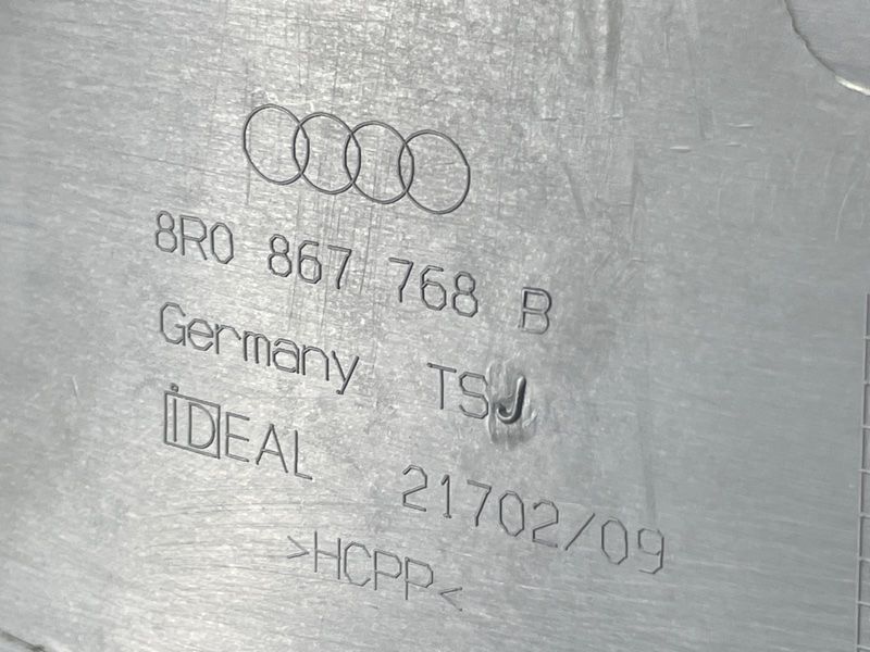 Облицювання стійки 8R0867768B Audi Q5