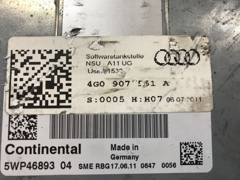Блок керування двигуном 4G0907551A Audi A6
