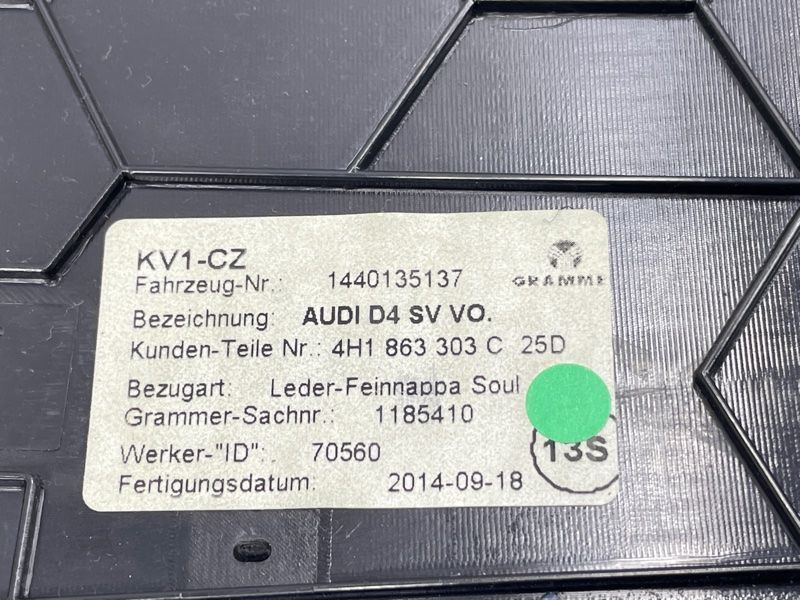 Бічна оббивка центральної консолі 4H1863303C25D Audi A8