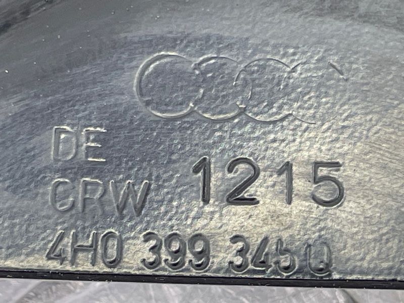 Распорка подрамника 4H0399345Q Audi Q5