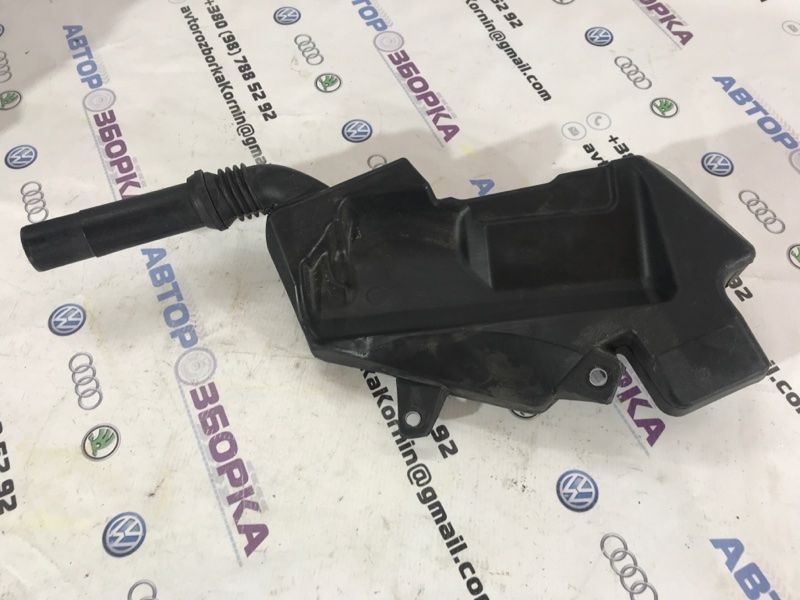 Заливная горловина бачка стеклоомывателя 4G1955462A Audi A6 Audi A6, Audi A7, Audi RS7, Audi S6, Audi S7