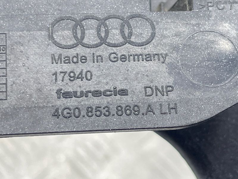 Заглушка порога 4G0853869A Audi A6
