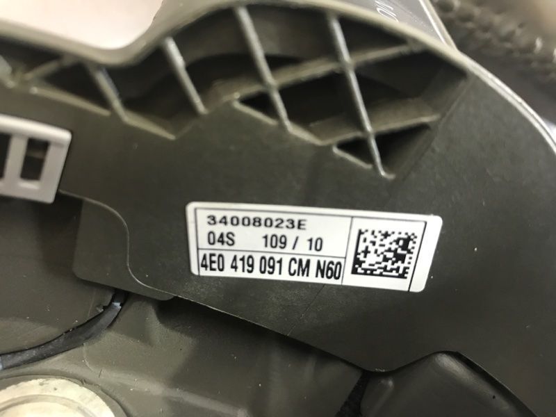 Кермо 4E0419091CM Audi Q7