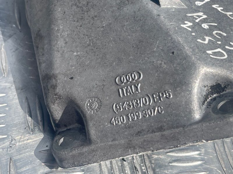 Кронштейн подушки двигуна 4B0199307C Audi A6