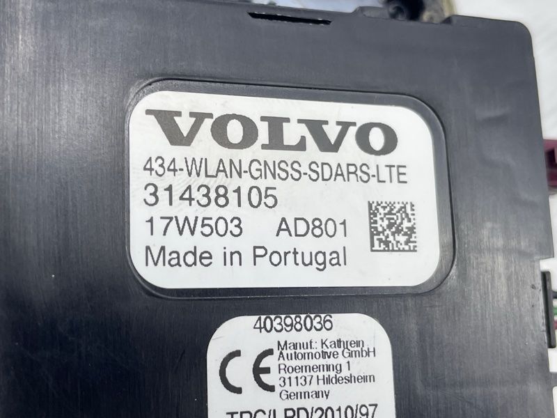 Антенна плавник Volvo XC60