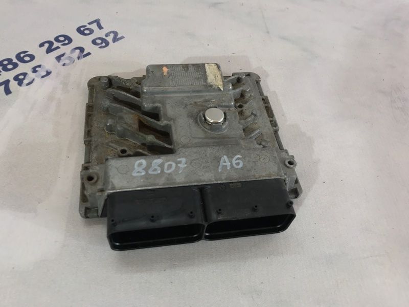 Блок керування двигуном 4G5907115A Audi A6