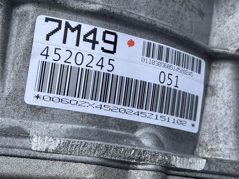 АКПП / коробка передач 0D5300038002 Audi Q7