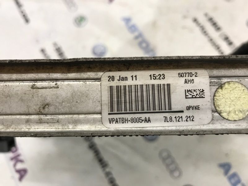 Радіатор охолодження двигуна додатковий 7L8121212A Audi Q7