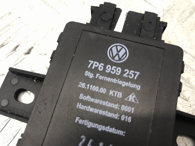 Блок розблокування спинки сидіння 7P6959257 Volkswagen Touareg