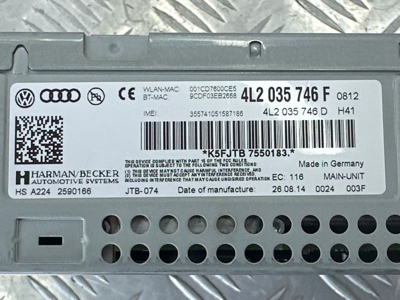 Блок керування інформаційної електронної системи MMI 3G+ 4L2035746F Audi Q7