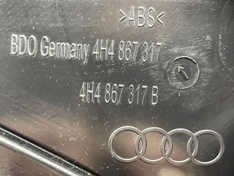 Обшивка дверей 4H4867303CWFA Audi A8