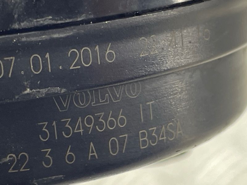Звуковий сигнал високий 31349366 Volvo XC90