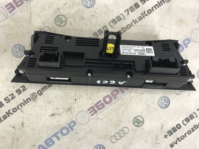 Панель керування клімат-контролем 4G0820043AH Audi A6