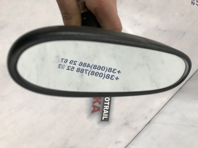 Дзеркало заднього виду салону 8J0857511H9B9 Volkswagen Beetle