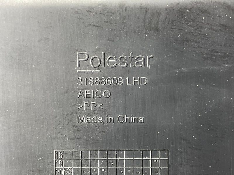 Бардачок / ящик для речей 31688609 Polestar 2