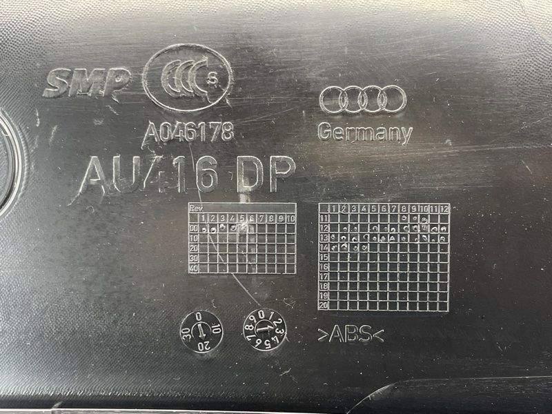 Карта / Обшивка двери 8R1867104AGIBX Audi Q5